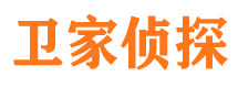 吴起寻人公司